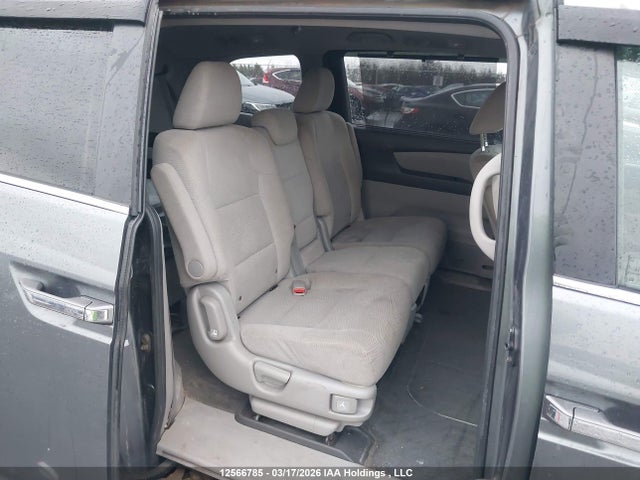 2011 Honda Odyssey Ex მანქანა იყიდება აუქციონზე, vin: 5FNRL5H41BB504435, აუქციონის ნომერი: 12566785