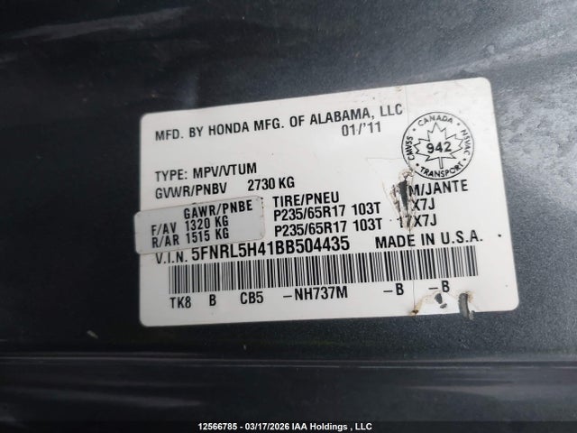 2011 Honda Odyssey Ex მანქანა იყიდება აუქციონზე, vin: 5FNRL5H41BB504435, აუქციონის ნომერი: 12566785