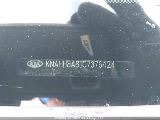 12566800 :رقم المزاد ، KNAHH8A81C7376424 vin ، 2012 Kia Rondo مزاد بيع