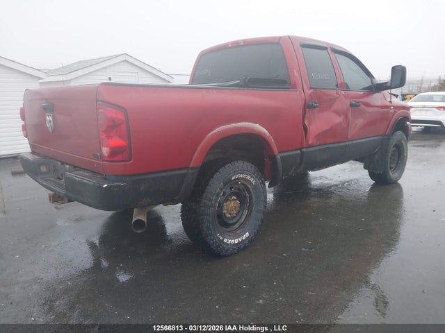 Продажа на аукционе авто 2007 Dodge Ram 2500 Laramie, vin: 3D7KS28C07G733528, номер лота: 12566813