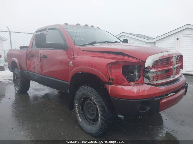Продажа на аукционе авто 2007 Dodge Ram 2500 Laramie, vin: 3D7KS28C07G733528, номер лота: 12566813