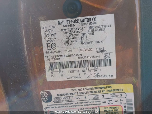 12566819 :رقم المزاد ، 1FTFW1EFXBFA01569 vin ، 2011 Ford F-150 مزاد بيع