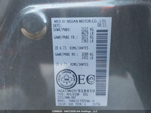 2015 Nissan Rogue S/sl/sv მანქანა იყიდება აუქციონზე, vin: 5N1AT2MV2FC918459, აუქციონის ნომერი: 12566825