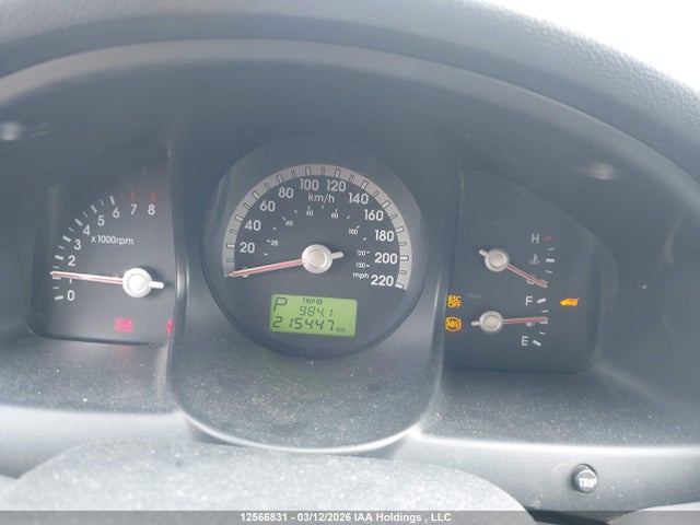 12566831 :رقم المزاد ، KNDJF723787500548 vin ، 2008 Kia Sportage Ex/lx مزاد بيع