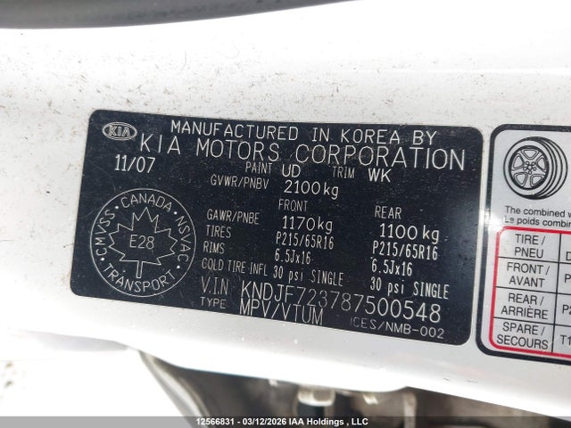 12566831 :رقم المزاد ، KNDJF723787500548 vin ، 2008 Kia Sportage Ex/lx مزاد بيع