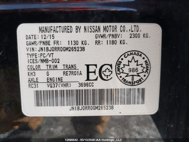 JN1BJ0RR0GM265238 Infiniti QX50