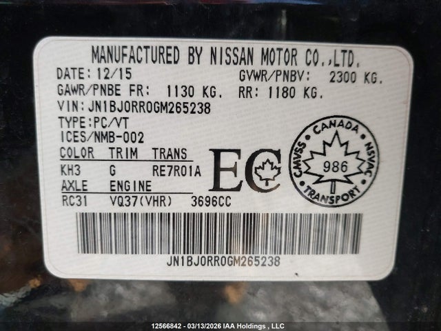 JN1BJ0RR0GM265238 Infiniti QX50