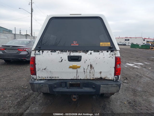 2013 Chevrolet Silverado 1500 მანქანა იყიდება აუქციონზე, vin: 1GCRKSEA4DZ324973, აუქციონის ნომერი: 12566843