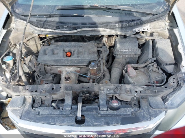 2012 Honda Civic Lx მანქანა იყიდება აუქციონზე, vin: 2HGFB2E40CH052368, აუქციონის ნომერი: 12561295