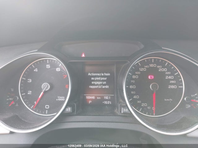 2014 Audi A5 2.0 Technik მანქანა იყიდება აუქციონზე, vin: WAUVFBFR3EA007173, აუქციონის ნომერი: 12563459