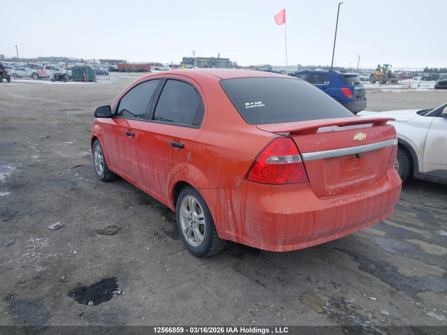 Aukcja sprzedaży 2009 Chevrolet Aveo Lt, vin: 3G1TX55E39L125285, numer aukcji: 12566859