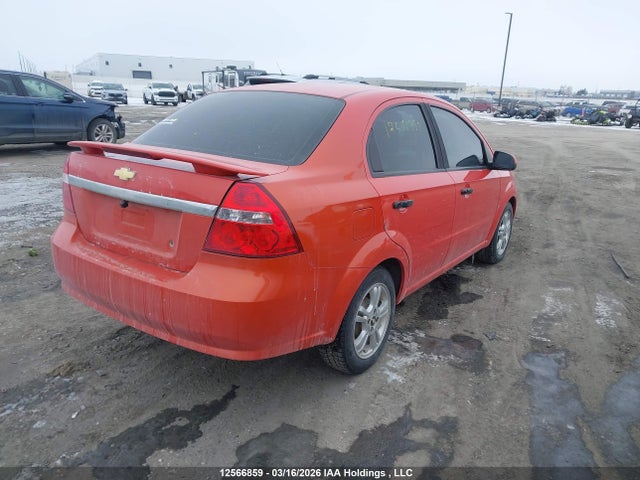 Aukcja sprzedaży 2009 Chevrolet Aveo Lt, vin: 3G1TX55E39L125285, numer aukcji: 12566859