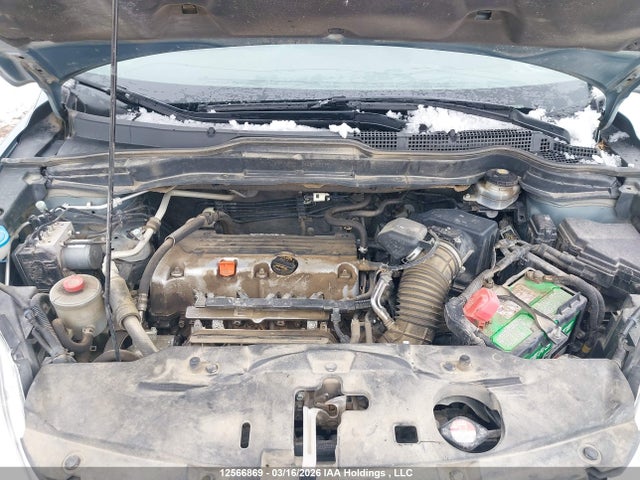 Aukcja sprzedaży 2011 Honda Cr-v Exl, vin: 5J6RE4H75BL826503, numer aukcji: 12566869