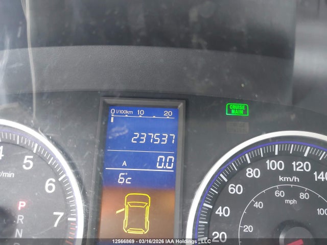 Aukcja sprzedaży 2011 Honda Cr-v Exl, vin: 5J6RE4H75BL826503, numer aukcji: 12566869