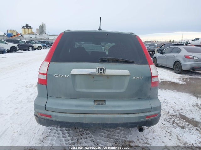 Aukcja sprzedaży 2011 Honda Cr-v Exl, vin: 5J6RE4H75BL826503, numer aukcji: 12566869