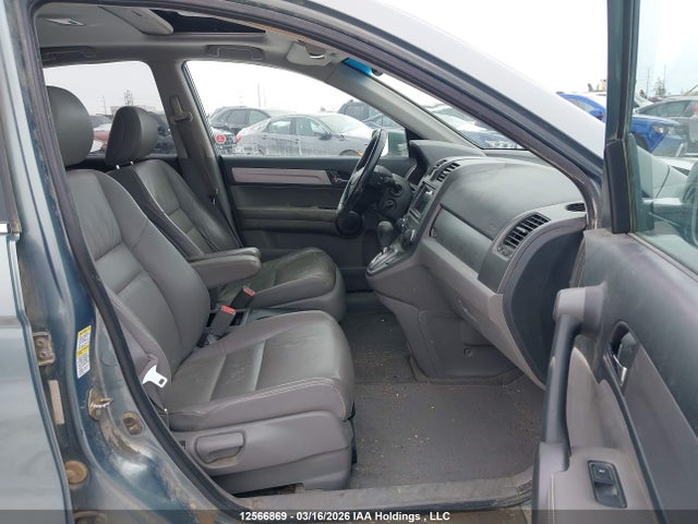 Aukcja sprzedaży 2011 Honda Cr-v Exl, vin: 5J6RE4H75BL826503, numer aukcji: 12566869