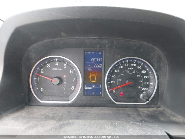 Aukcja sprzedaży 2011 Honda Cr-v Exl, vin: 5J6RE4H75BL826503, numer aukcji: 12566869