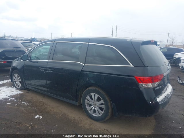 2015 Honda Odyssey Se მანქანა იყიდება აუქციონზე, vin: 5FNRL5H32FB511875, აუქციონის ნომერი: 12566881