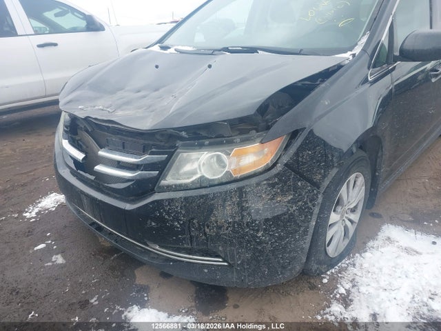 2015 Honda Odyssey Se მანქანა იყიდება აუქციონზე, vin: 5FNRL5H32FB511875, აუქციონის ნომერი: 12566881