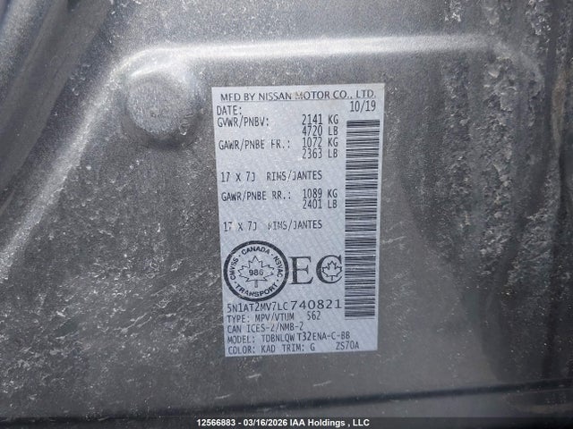 5N1AT2MV7LC740821 Nissan Rogue S/sl/sv