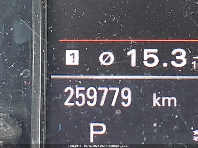 Продаж на аукціоні авто 2011 Audi Q5 Premium Plus, vin: WA1MKCFP4BA108940, номер лоту: 12566917