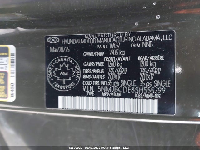 12566922 :رقم المزاد ، 5NMJBCDE8SH555299 vin ، 2025 Hyundai Tucson Preferred Awd مزاد بيع