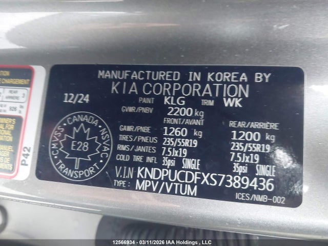 12566934 :رقم المزاد ، KNDPUCDFXS7389436 vin ، 2025 Kia Sportage Lx مزاد بيع