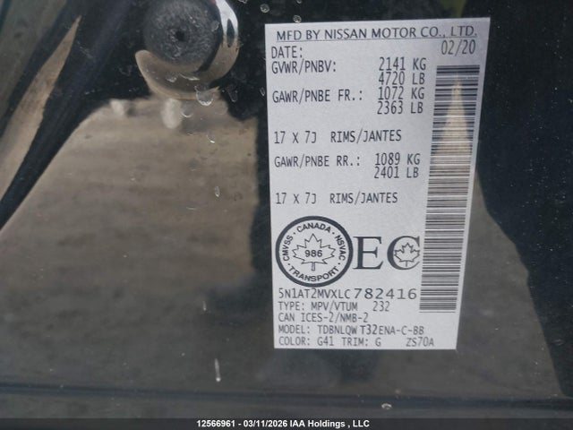 5N1AT2MVXLC782416 Nissan Rogue S/sl/sv