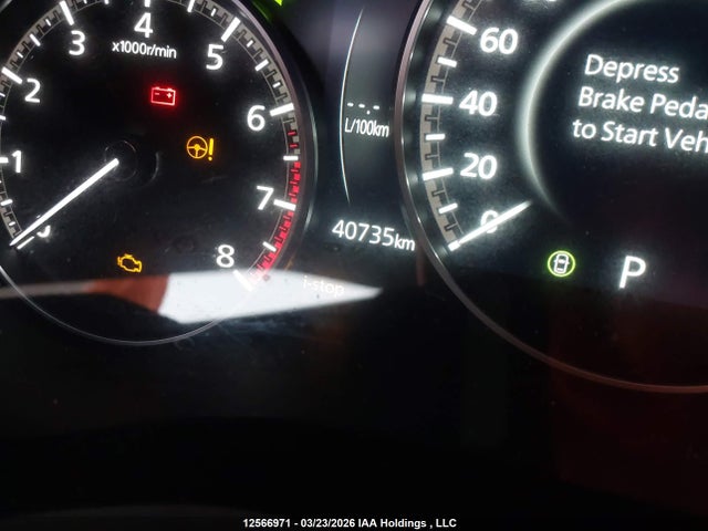 JM3KJDHDXS1123149 Mazda Cx-70 Premium