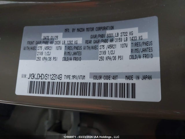 JM3KJDHDXS1123149 Mazda Cx-70 Premium