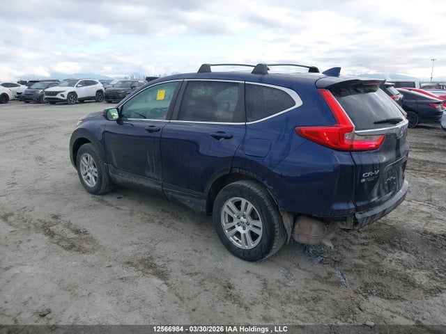 2017 Honda Cr-v Exl მანქანა იყიდება აუქციონზე, vin: 2HKRW2H89HH139313, აუქციონის ნომერი: 12566984