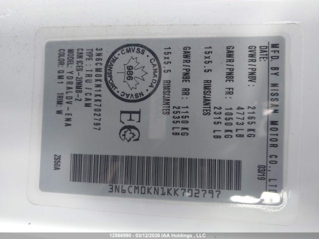 3N6CM0KN1KK702797 Nissan Nv200 2.5s/2.5sv