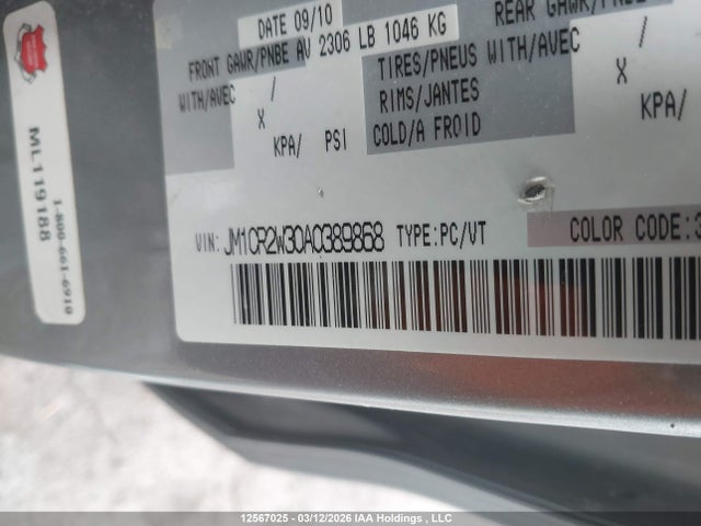 12567025 :رقم المزاد ، JM1CR2W30A0389868 vin ، 2010 Mazda Mazda5 Gs/gt مزاد بيع