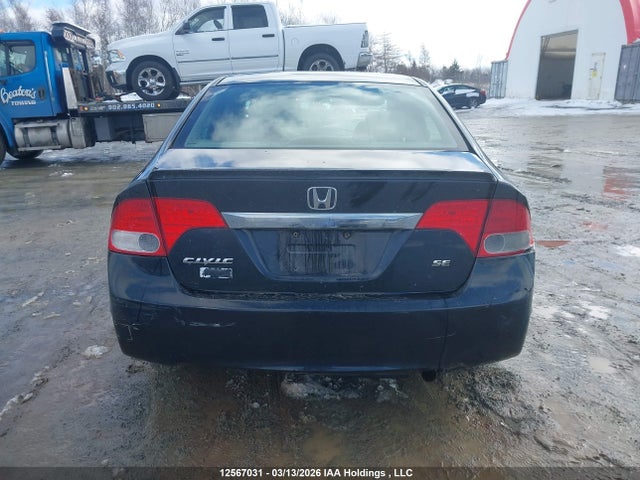 12567031 :رقم المزاد ، 2HGFA1F61BH101444 vin ، 2011 Honda Civic Lx-s مزاد بيع