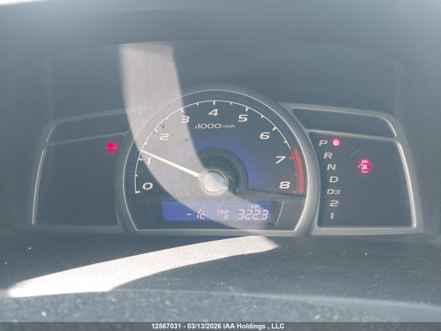 12567031 :رقم المزاد ، 2HGFA1F61BH101444 vin ، 2011 Honda Civic Lx-s مزاد بيع