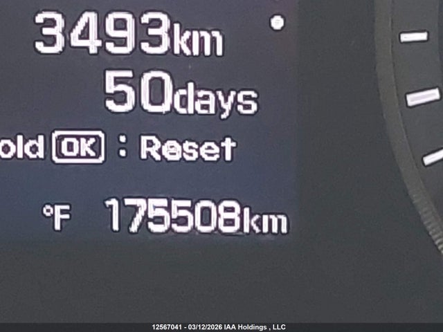 5NPE24AF7FH207135 Hyundai SONATA SE