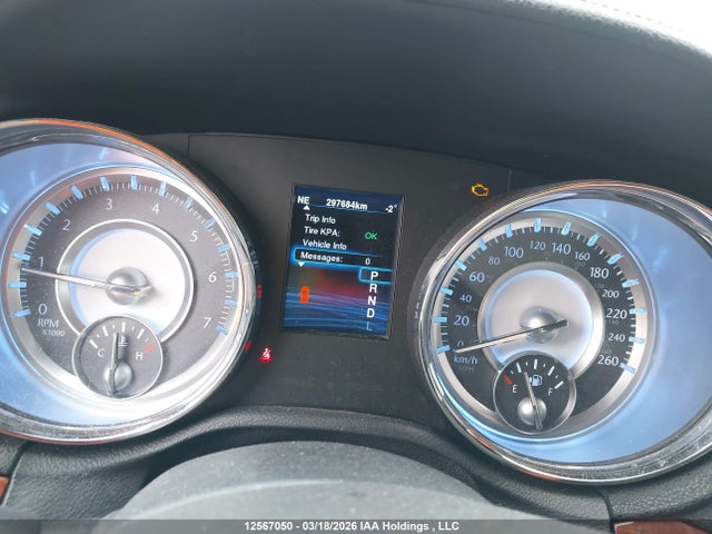 Chrysler 300 Touring 2014 2C3CCAAG8EH150905 Image 7