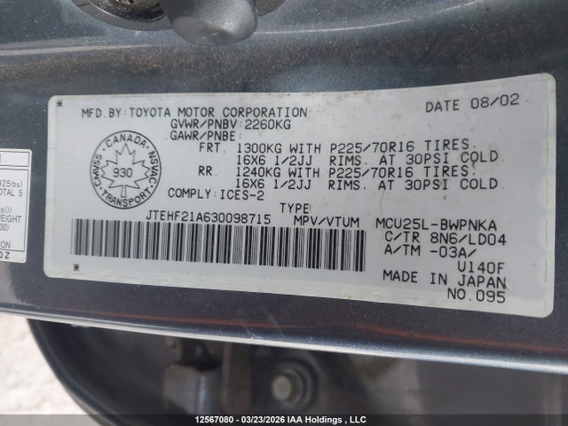 Aukcja sprzedaży 2003 Toyota Highlander Base V6, vin: JTEHF21A630098715, numer aukcji: 12567080