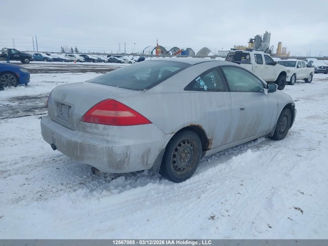 2003 Honda Accord Ex-v6 მანქანა იყიდება აუქციონზე, vin: 1HGCM82533A800459, აუქციონის ნომერი: 12567085
