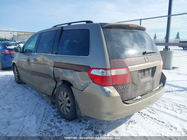 Продаж на аукціоні авто 2005 Honda Odyssey Ex-l, vin: 5FNRL38735B508604, номер лоту: 12567100
