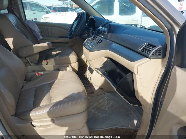 Продаж на аукціоні авто 2005 Honda Odyssey Ex-l, vin: 5FNRL38735B508604, номер лоту: 12567100