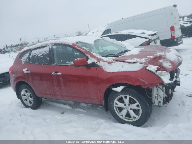 Продаж на аукціоні авто 2010 Nissan Rogue Sl, vin: JN8AS5MT7AW025612, номер лоту: 12535175
