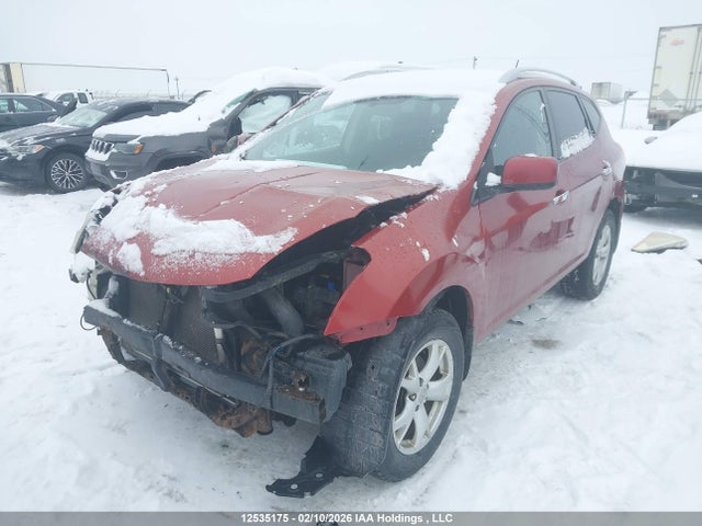Продаж на аукціоні авто 2010 Nissan Rogue Sl, vin: JN8AS5MT7AW025612, номер лоту: 12535175
