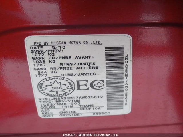 Продаж на аукціоні авто 2010 Nissan Rogue Sl, vin: JN8AS5MT7AW025612, номер лоту: 12535175
