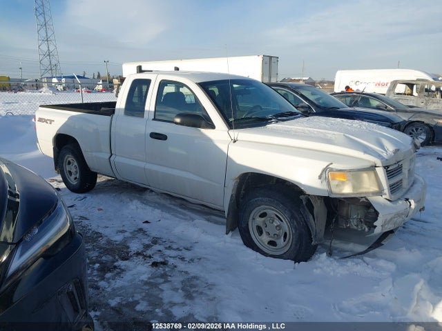 Продаж на аукціоні авто 2008 Dodge Dakota Sxt, vin: 1D3HE32K98S551880, номер лоту: 12538769