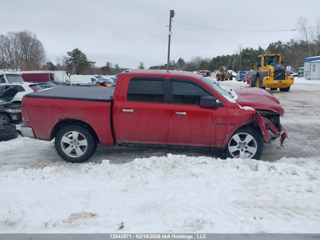 2010 Dodge Ram 1500 Slt/sport/trx მანქანა იყიდება აუქციონზე, vin: 1D7RV1CT7AS199340, აუქციონის ნომერი: 12543971