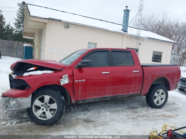 2010 Dodge Ram 1500 Slt/sport/trx მანქანა იყიდება აუქციონზე, vin: 1D7RV1CT7AS199340, აუქციონის ნომერი: 12543971