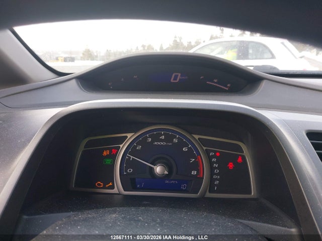 Aukcja sprzedaży 2009 Honda Civic Dx-g, vin: 2HGFA16409H031864, numer aukcji: 12567111