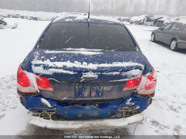 Продажа на аукционе авто 2012 Chevrolet Cruze Lt, vin: 1G1PF5SC4C7114427, номер лота: 12567123