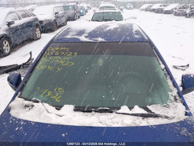 Продажа на аукционе авто 2012 Chevrolet Cruze Lt, vin: 1G1PF5SC4C7114427, номер лота: 12567123